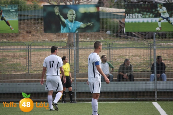 abna2yaffa3445 (45).JPG